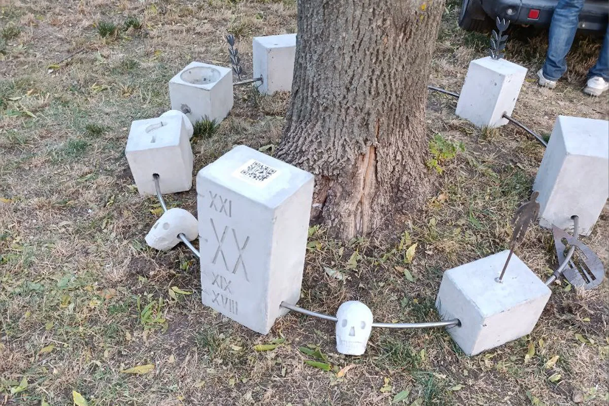 ЛітМузей