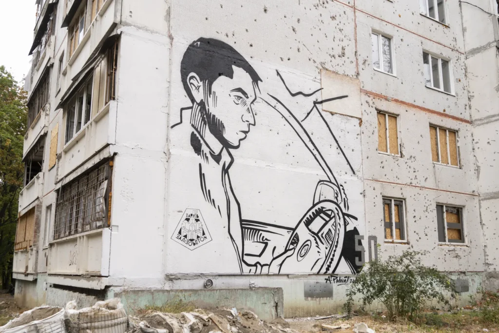 mural