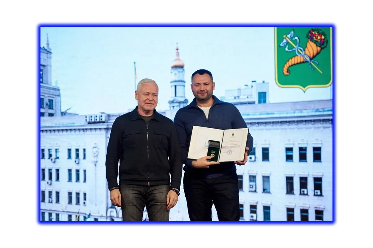 Топчій