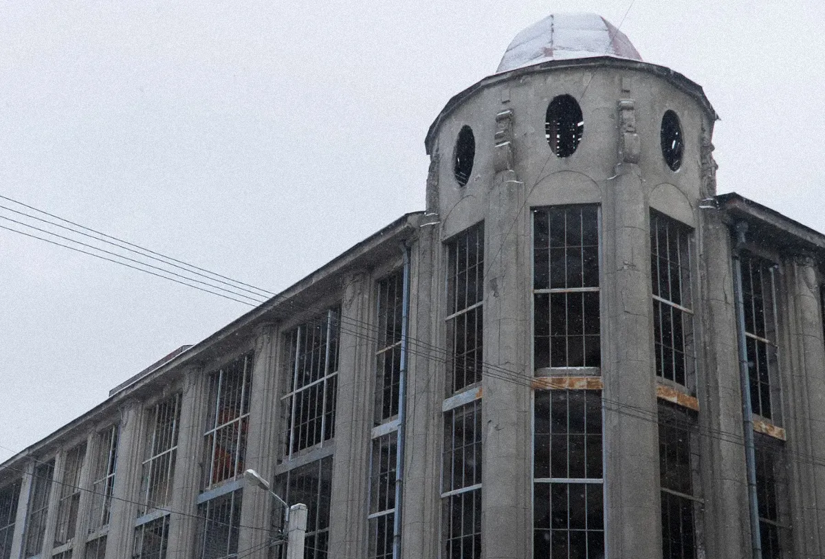 архітектура харкова