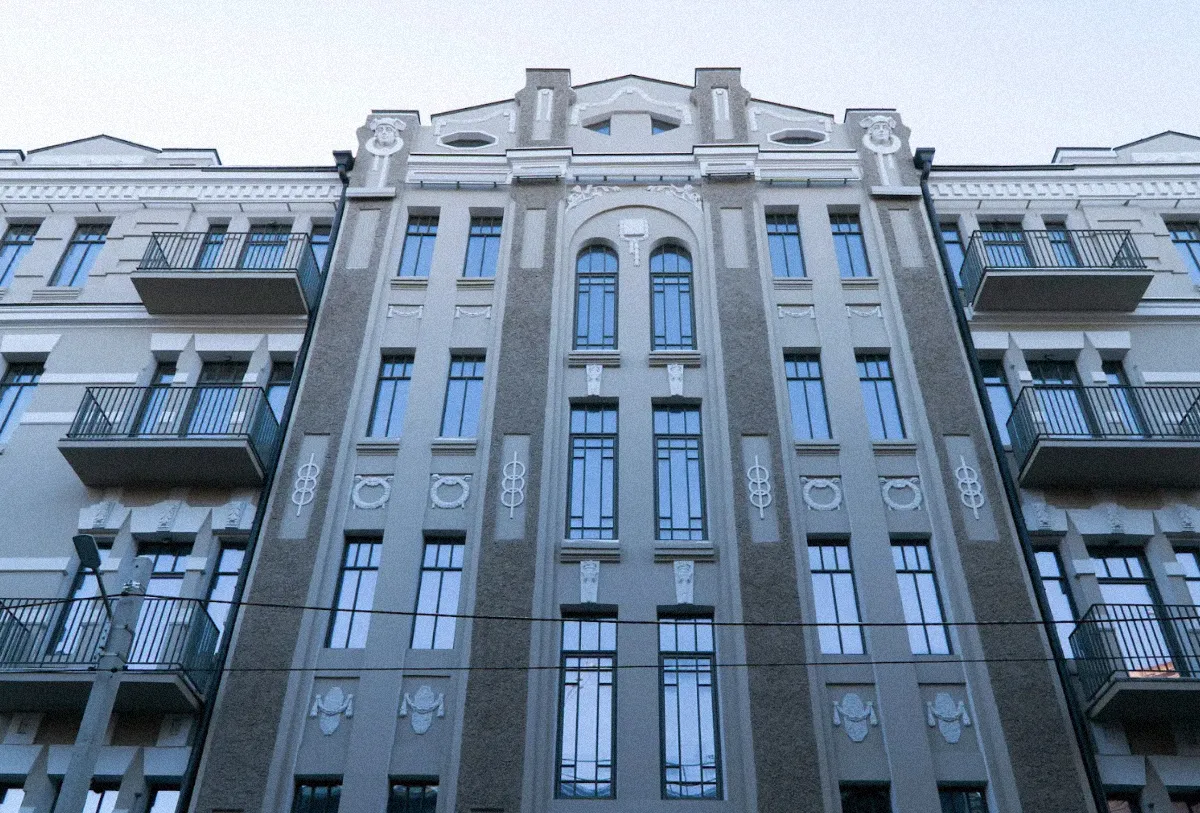 архітектура харкова