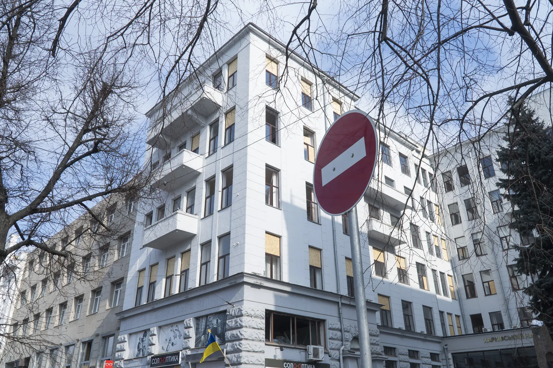 обстріл харків