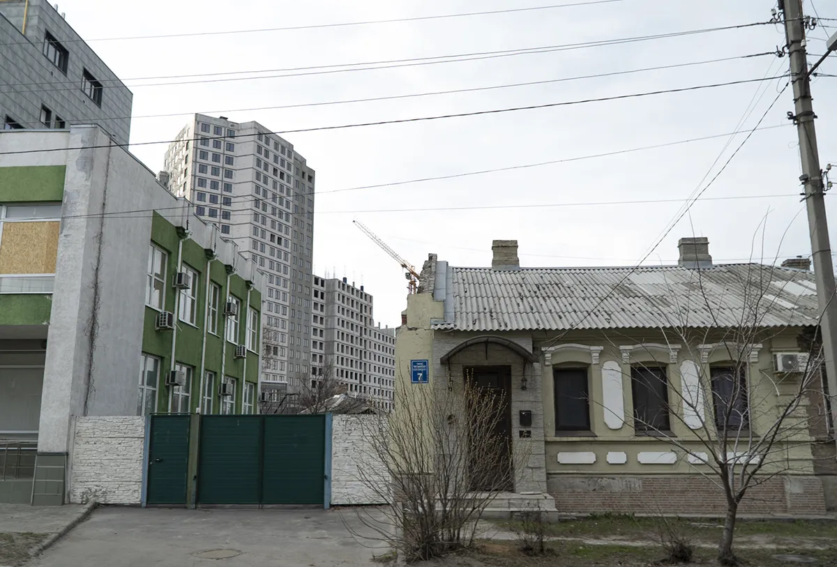 харків салтівка