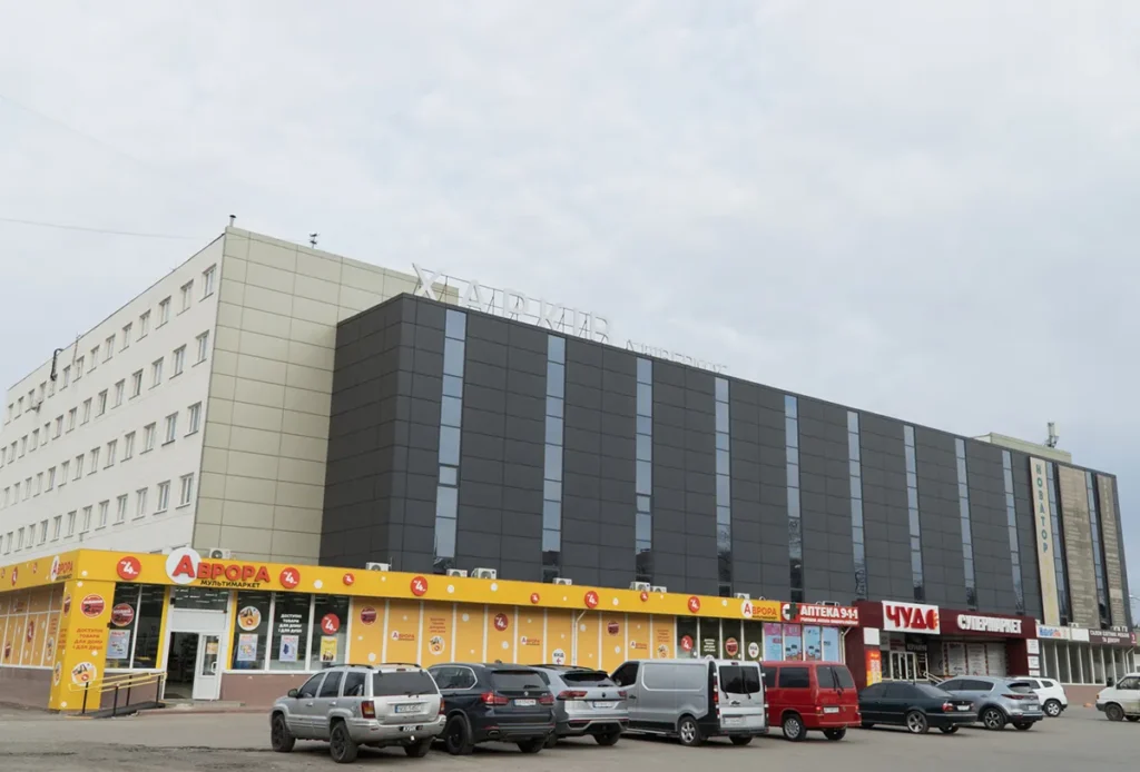 харків салтівка