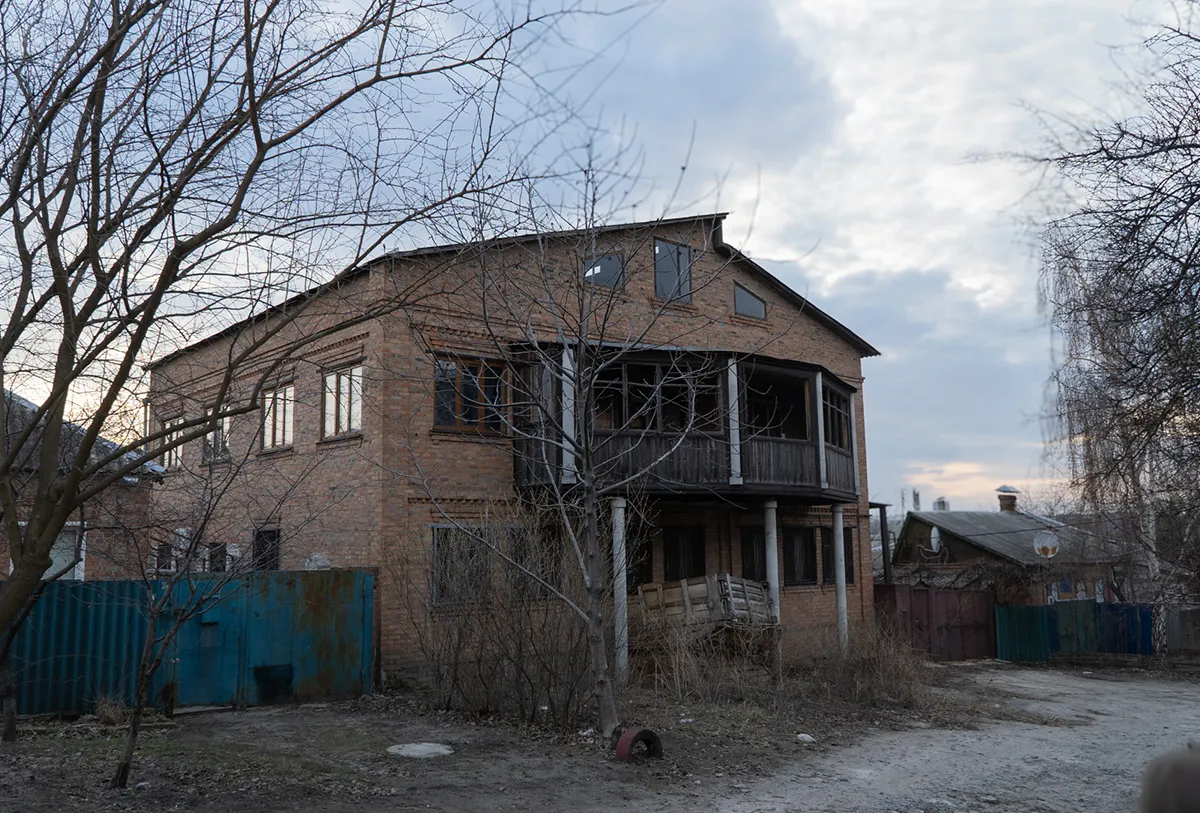харків салтівка