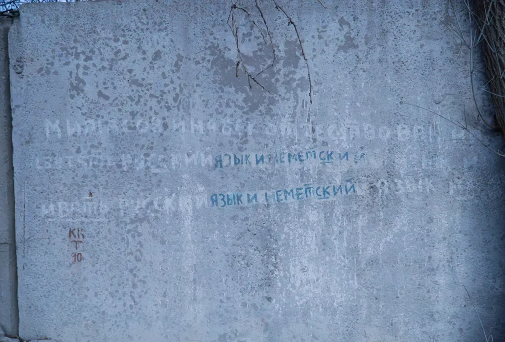 харків салтівка