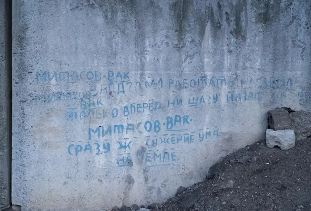 харків салтівкаv