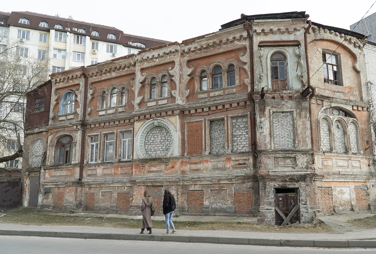 харків салтівка