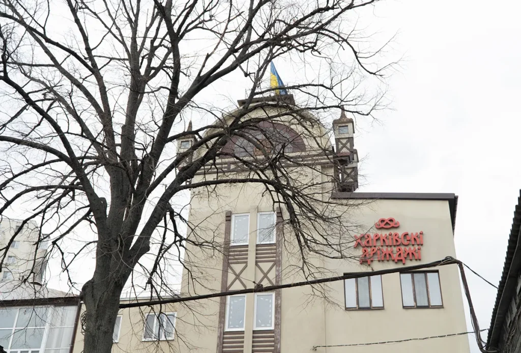 харків салтівка