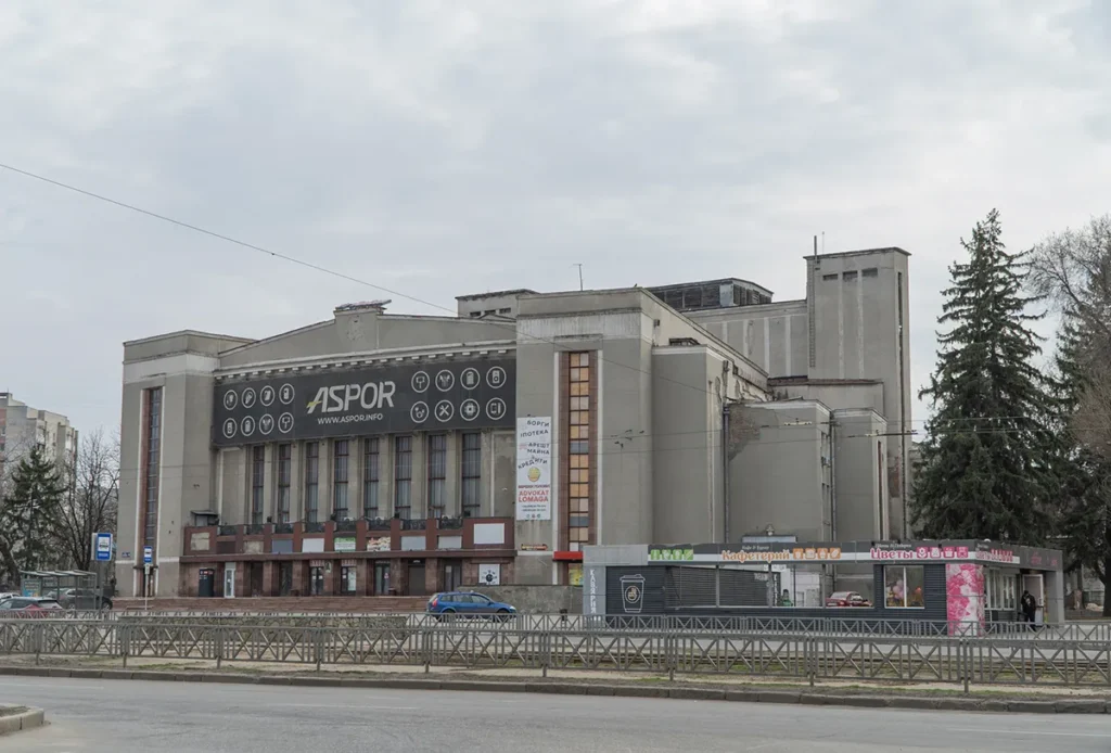 харків салтівка