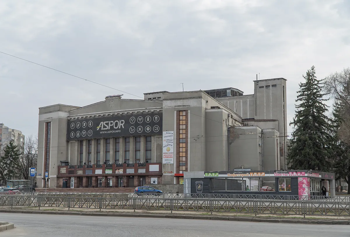 харків салтівка