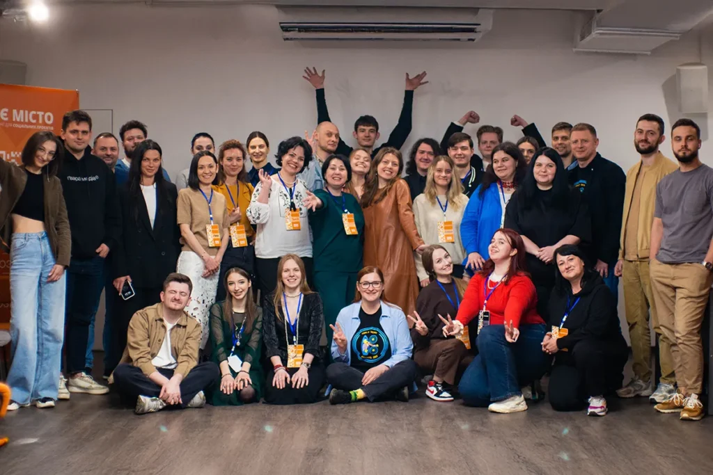підтримка харків