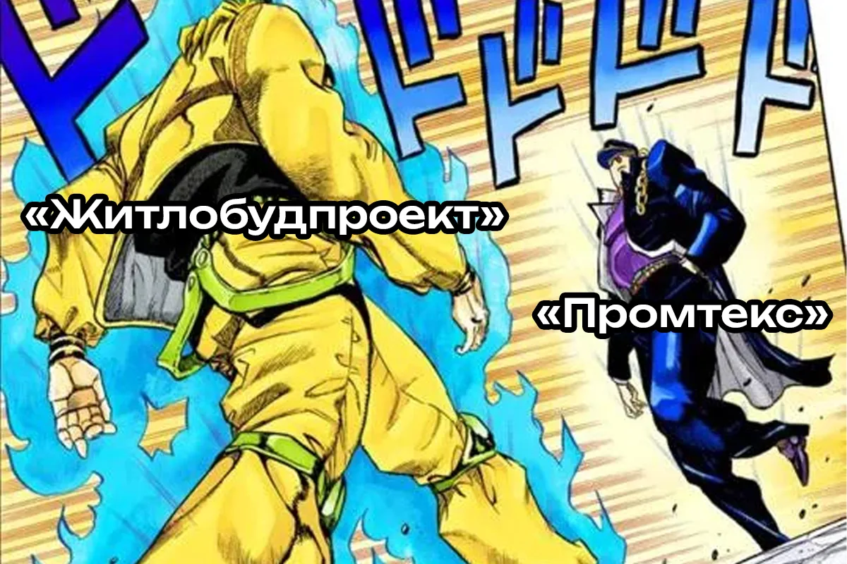 ХАЦ
