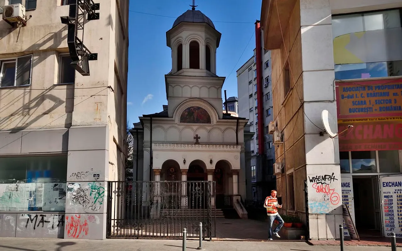 румунія