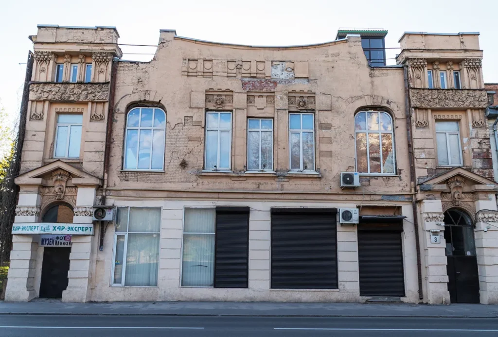 архітектура харків