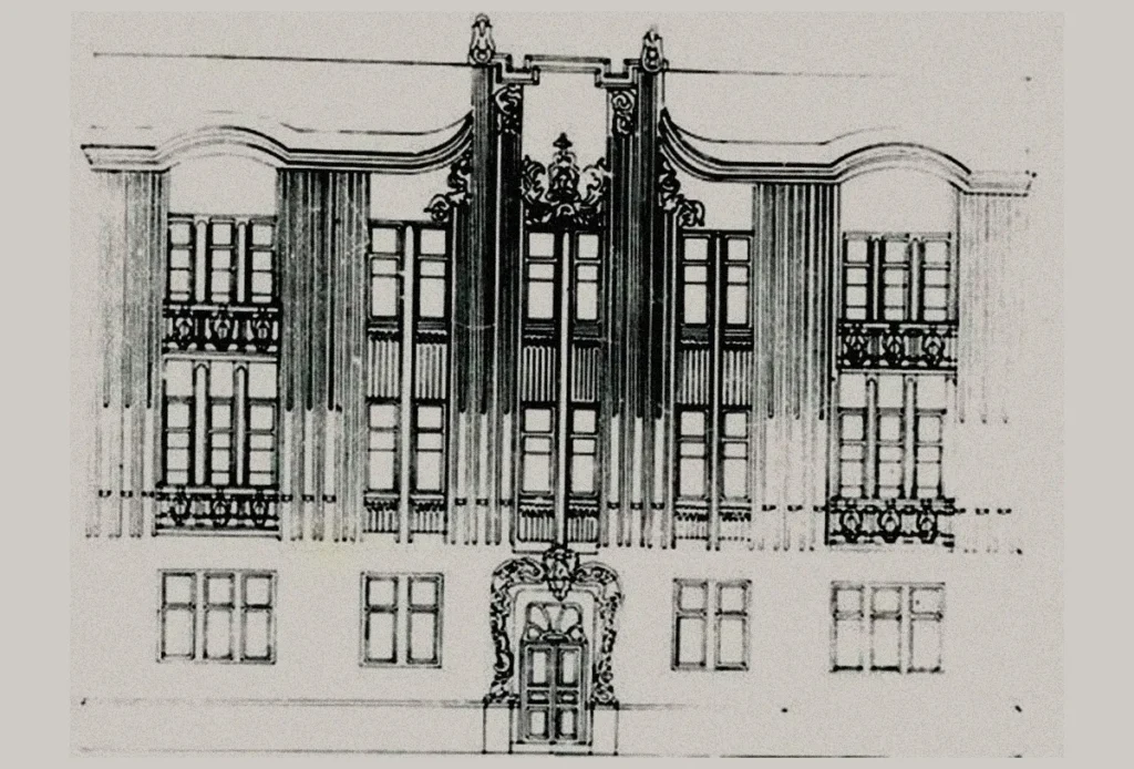 архітектура харків