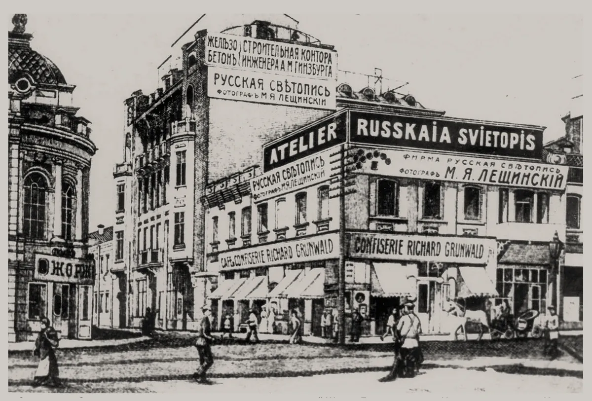 архітектура харків