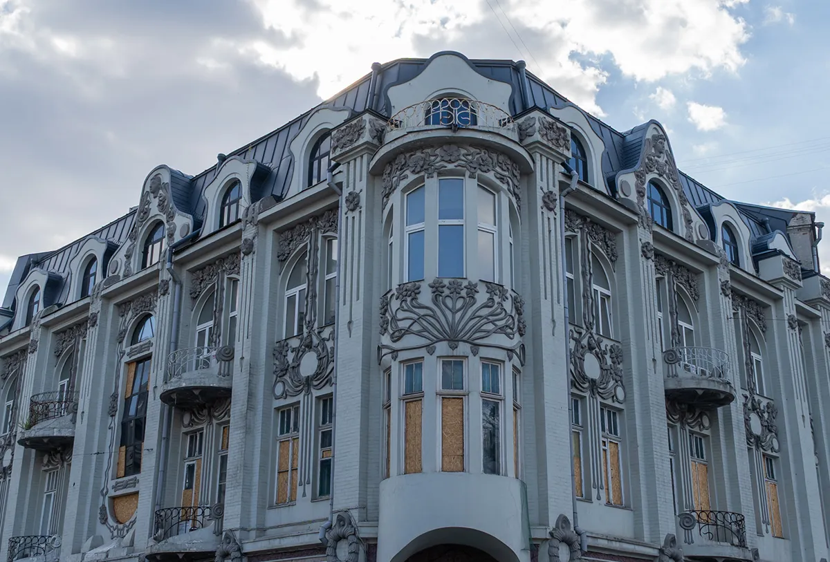 архітектура харків