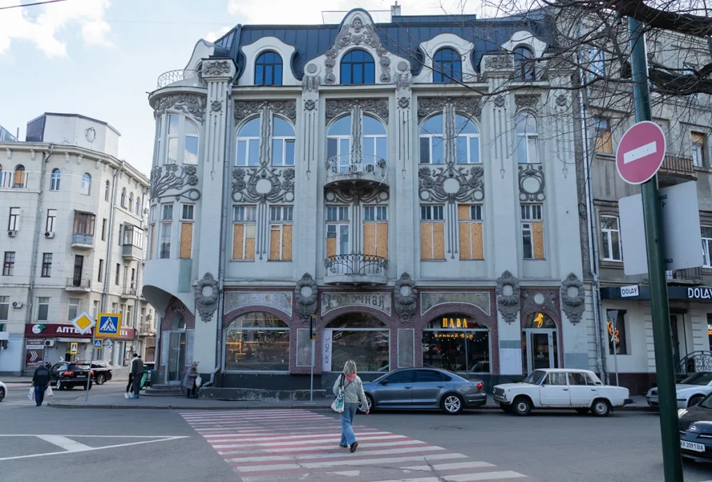 архітектура харків