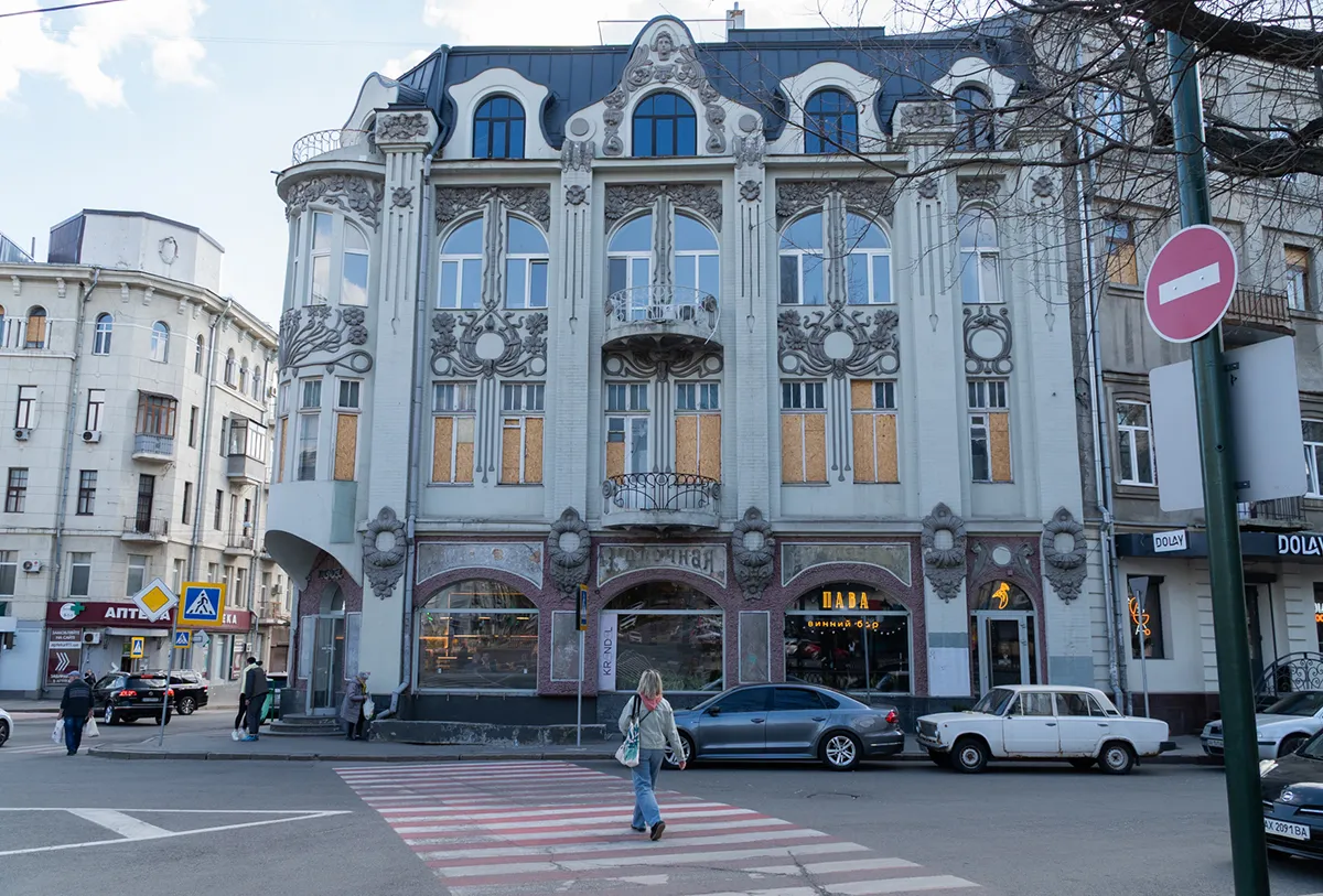 архітектура харків