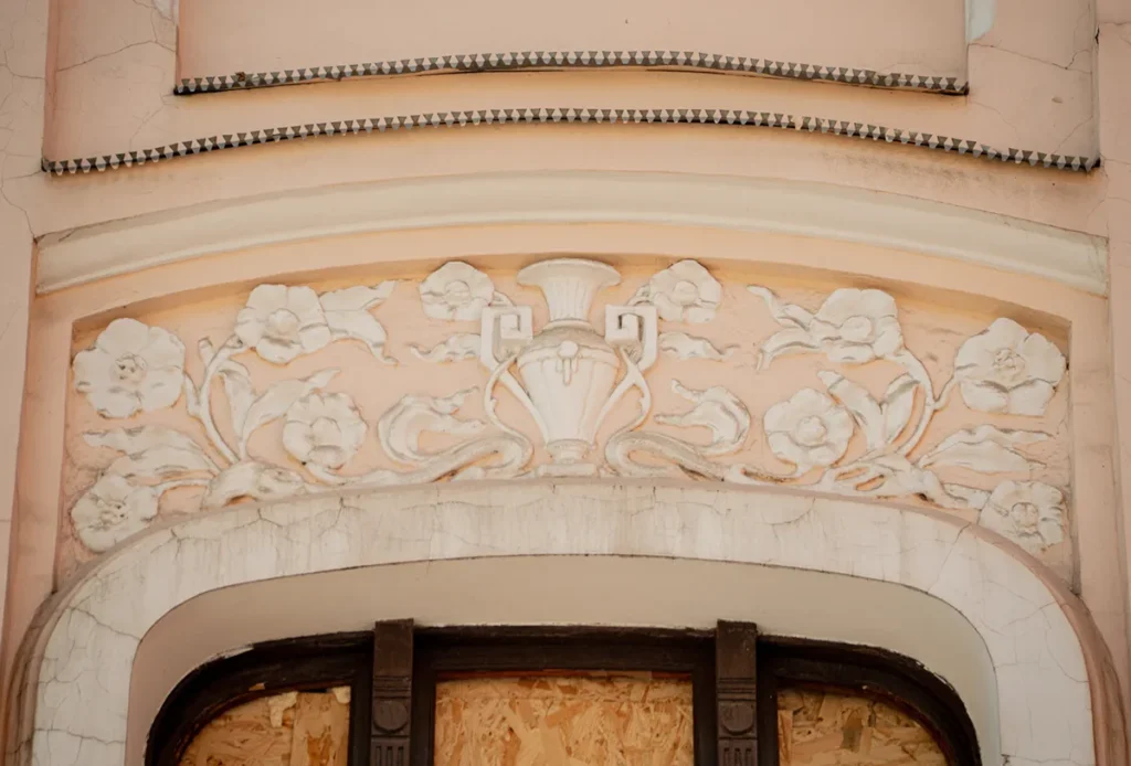 архітектура харків