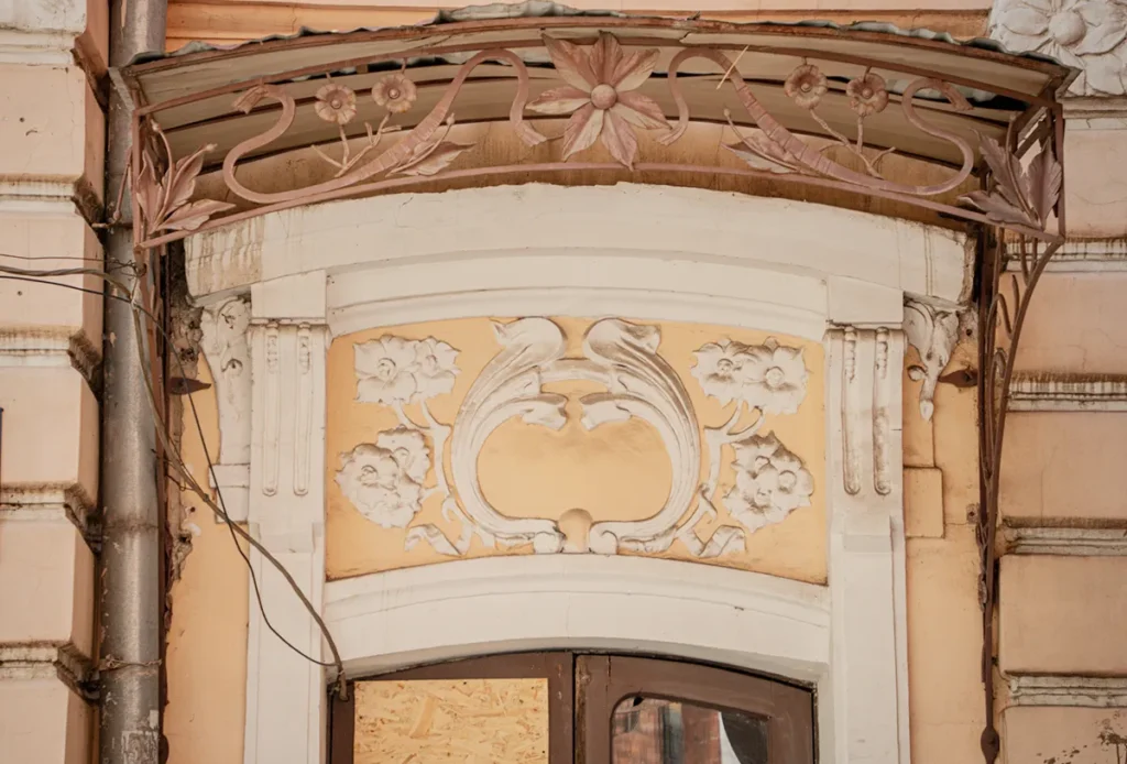 архітектура харків