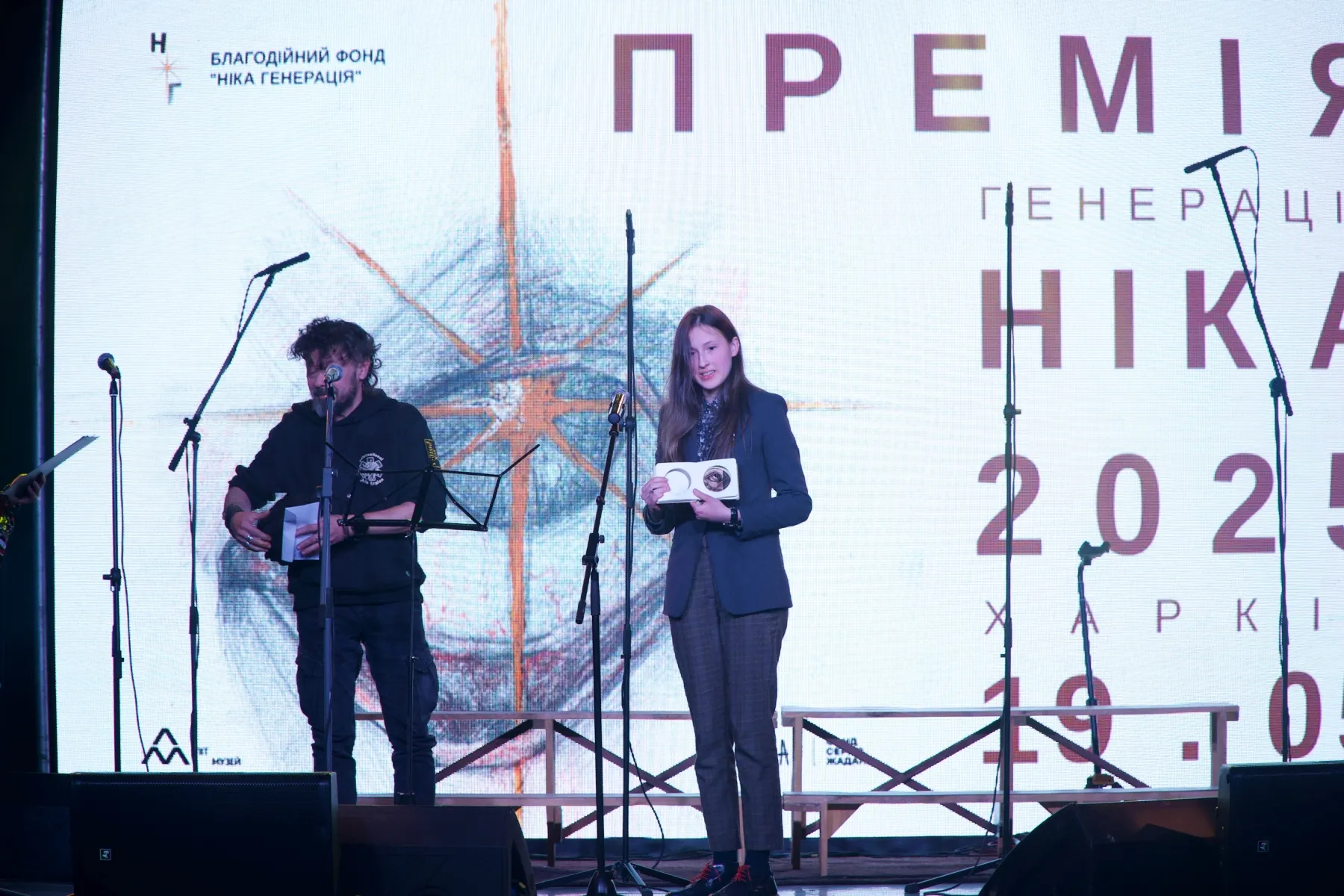 генерація ніка
