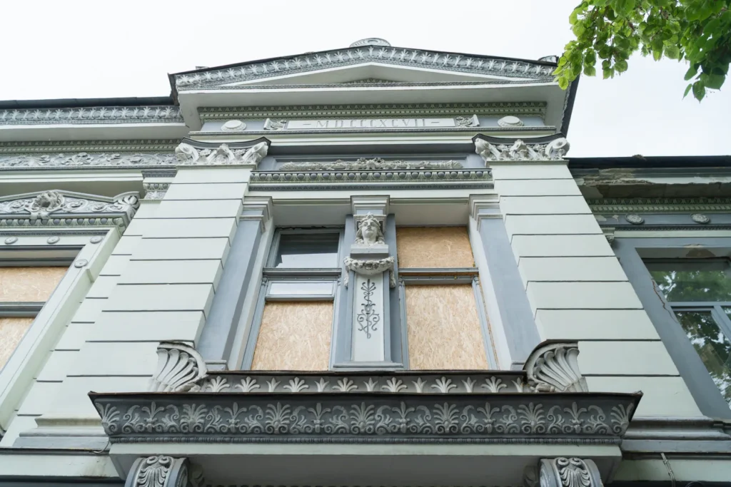 харків архітектура