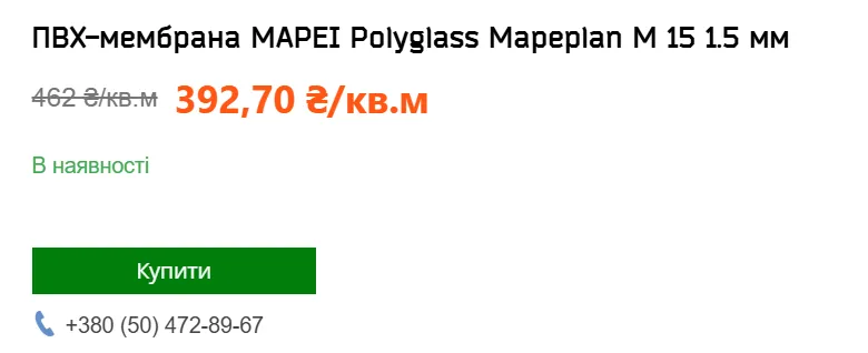 ліцей