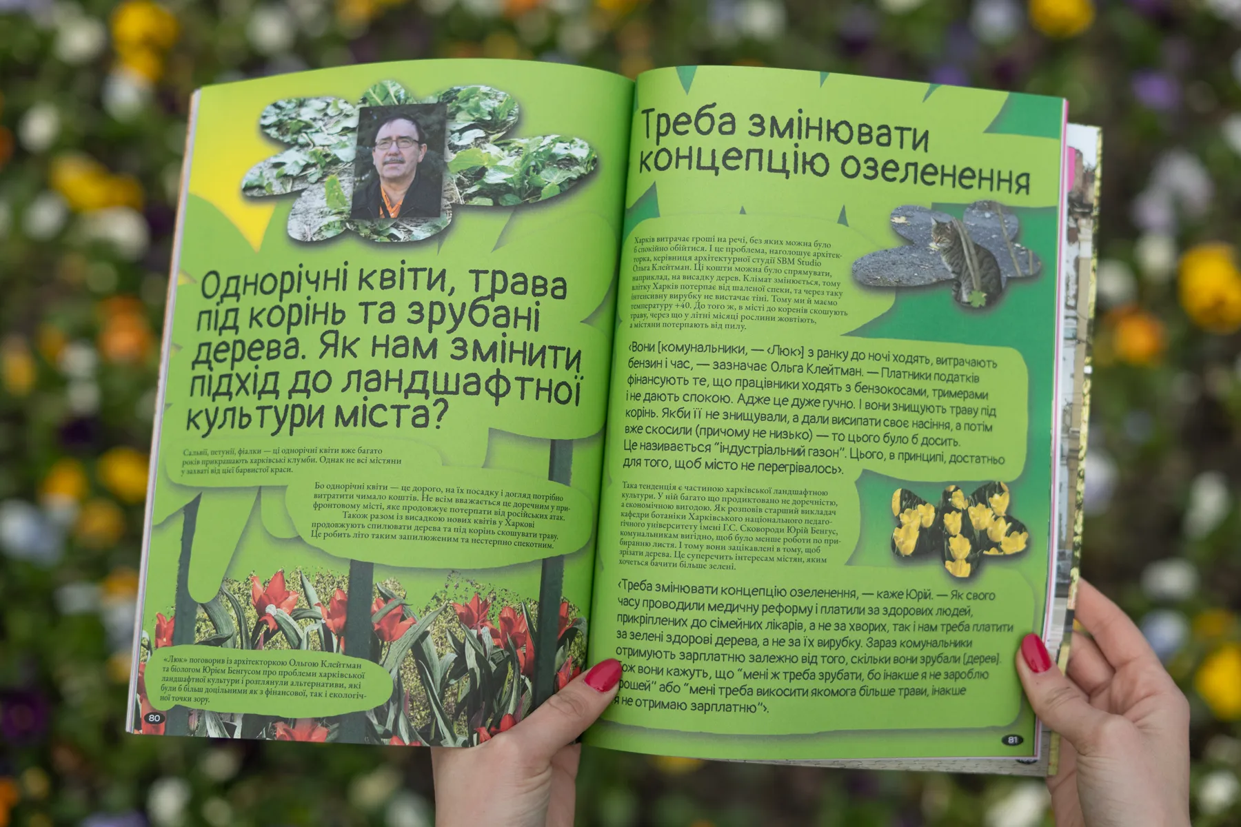 journ3_26