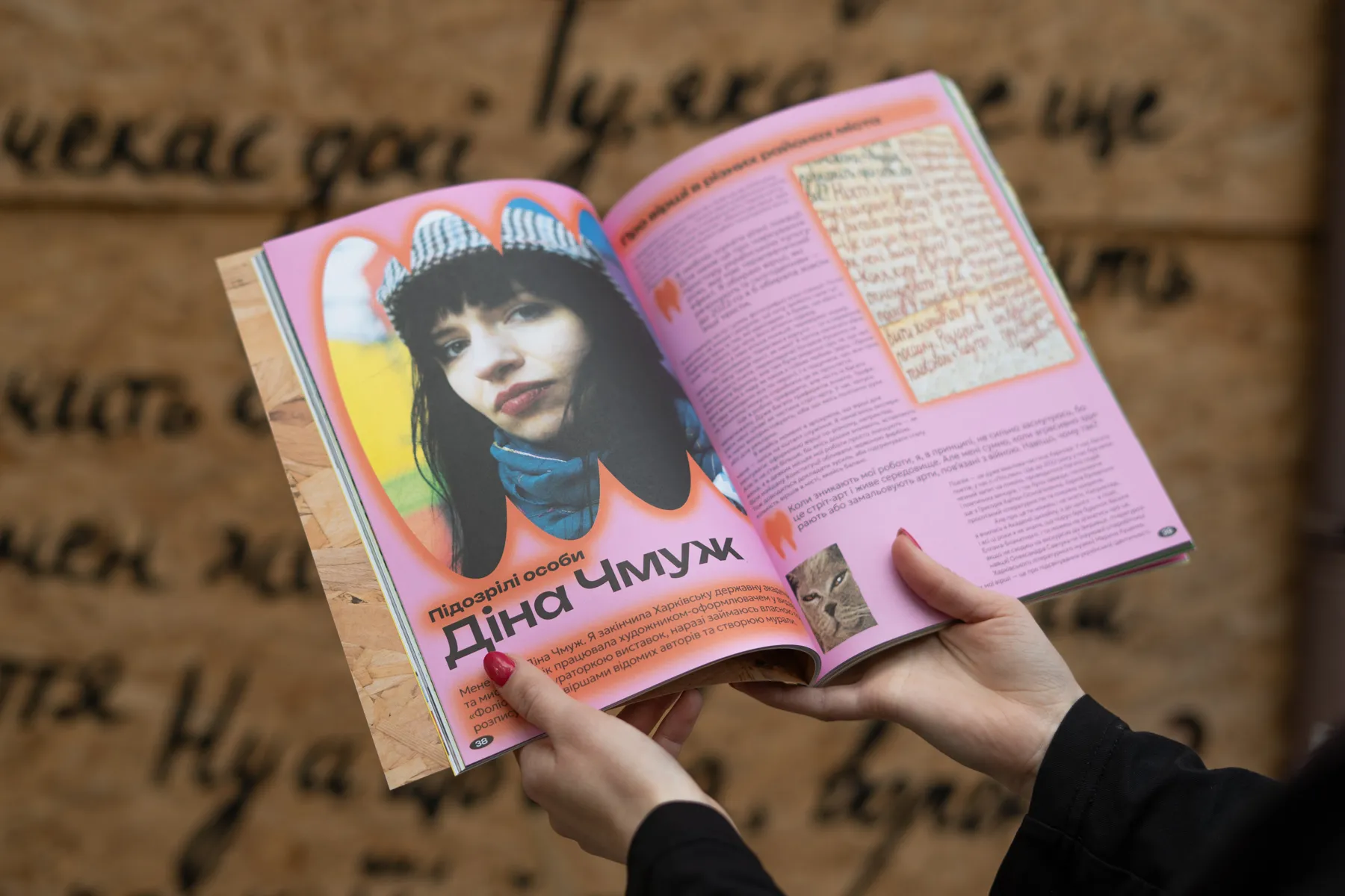 journ3_29