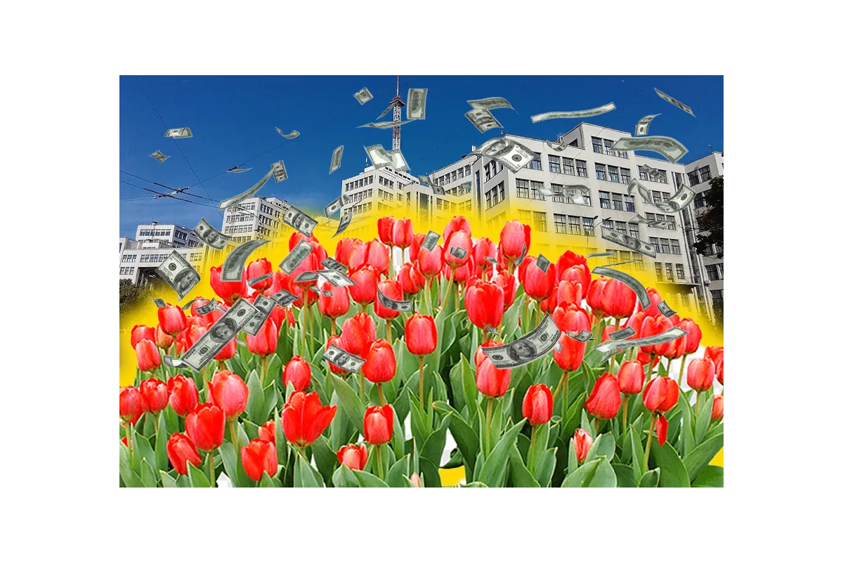клумби