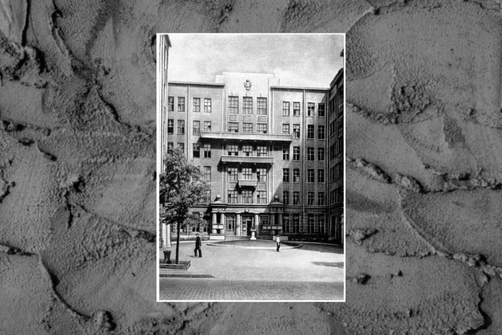 харків залізобетон