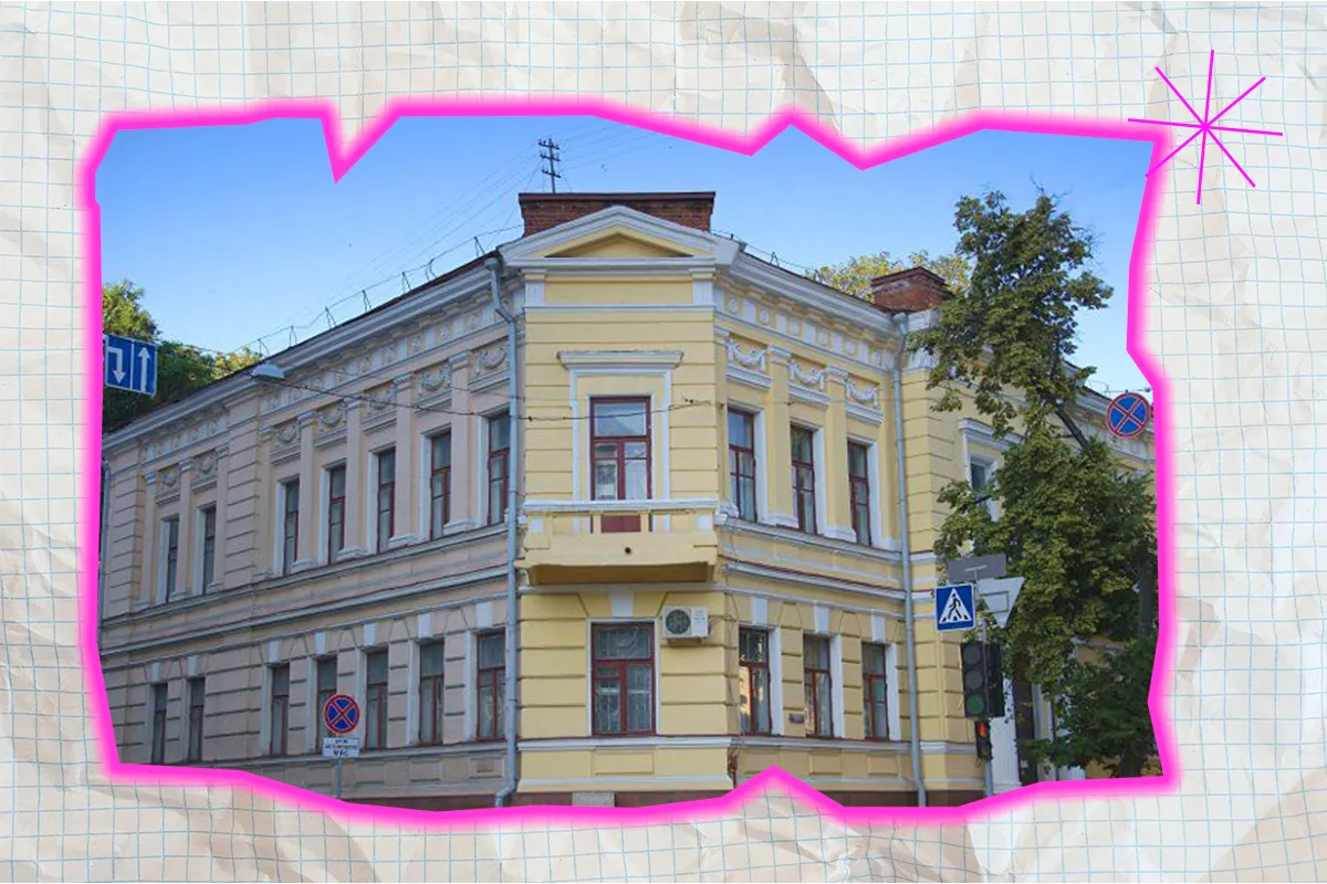 алчевська
