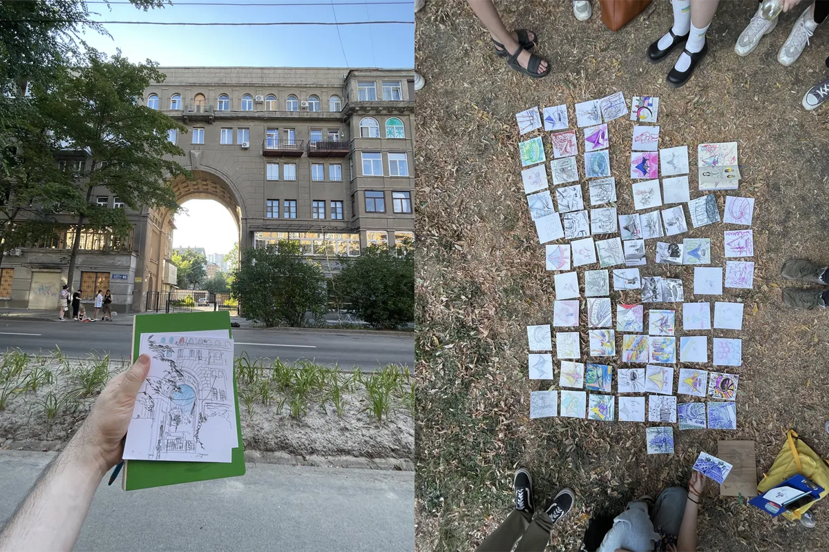 виставка