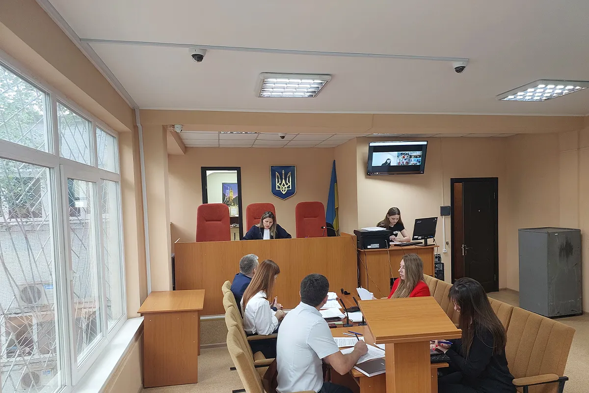 «Гігант»