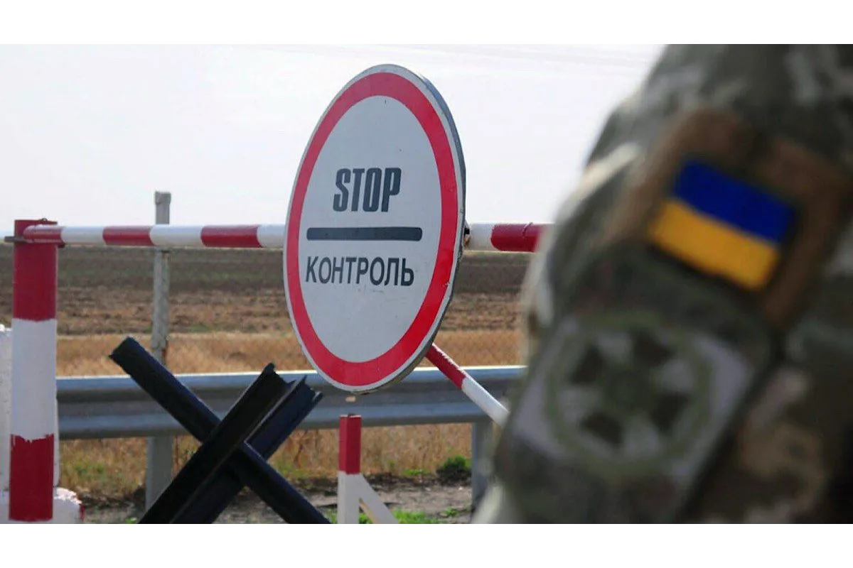 ХОВА