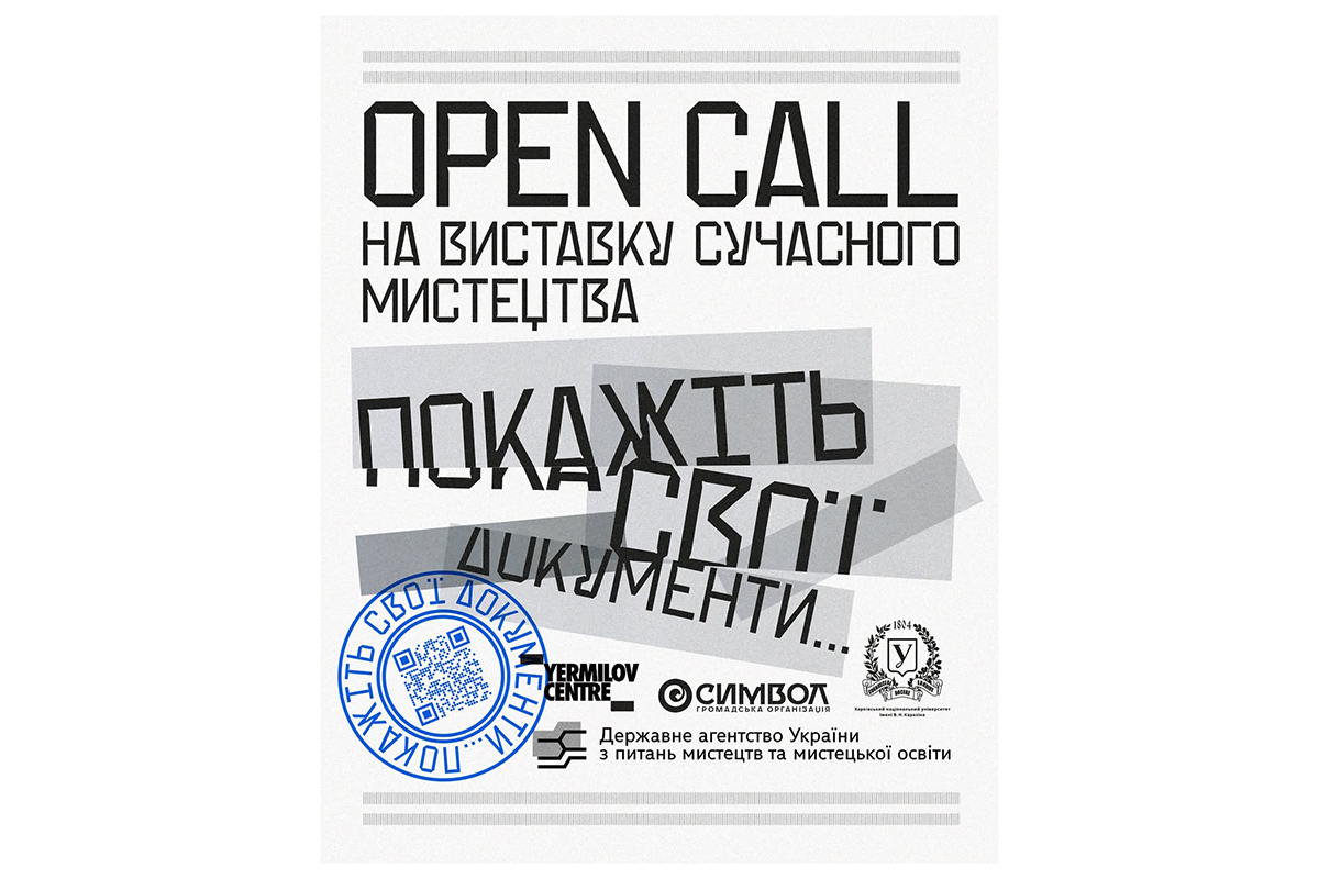 openkol-1