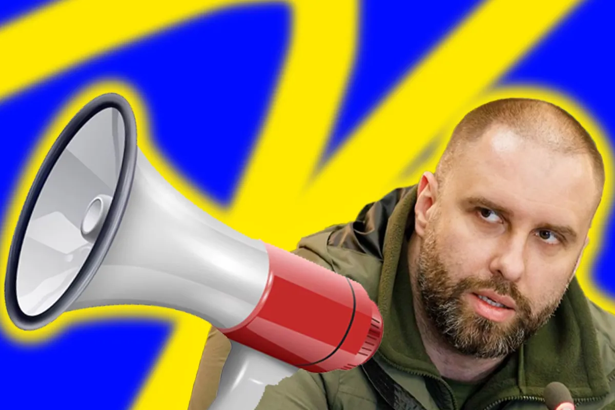 піар