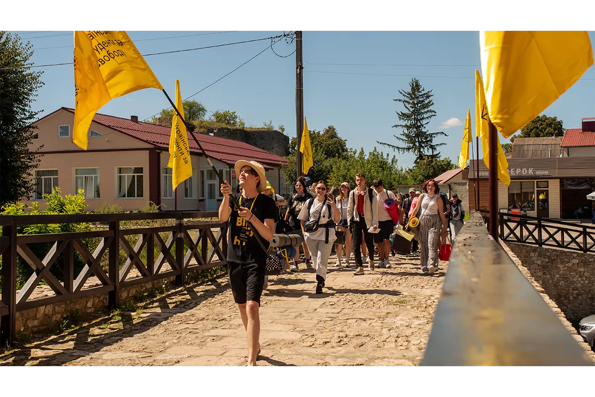 «Програма Лідерства 2025»