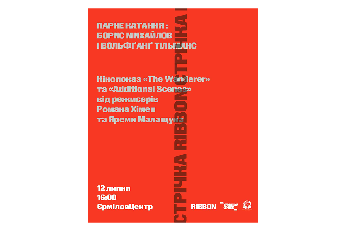 фільми