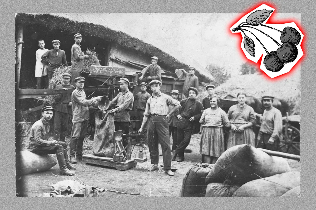 голодомор харків