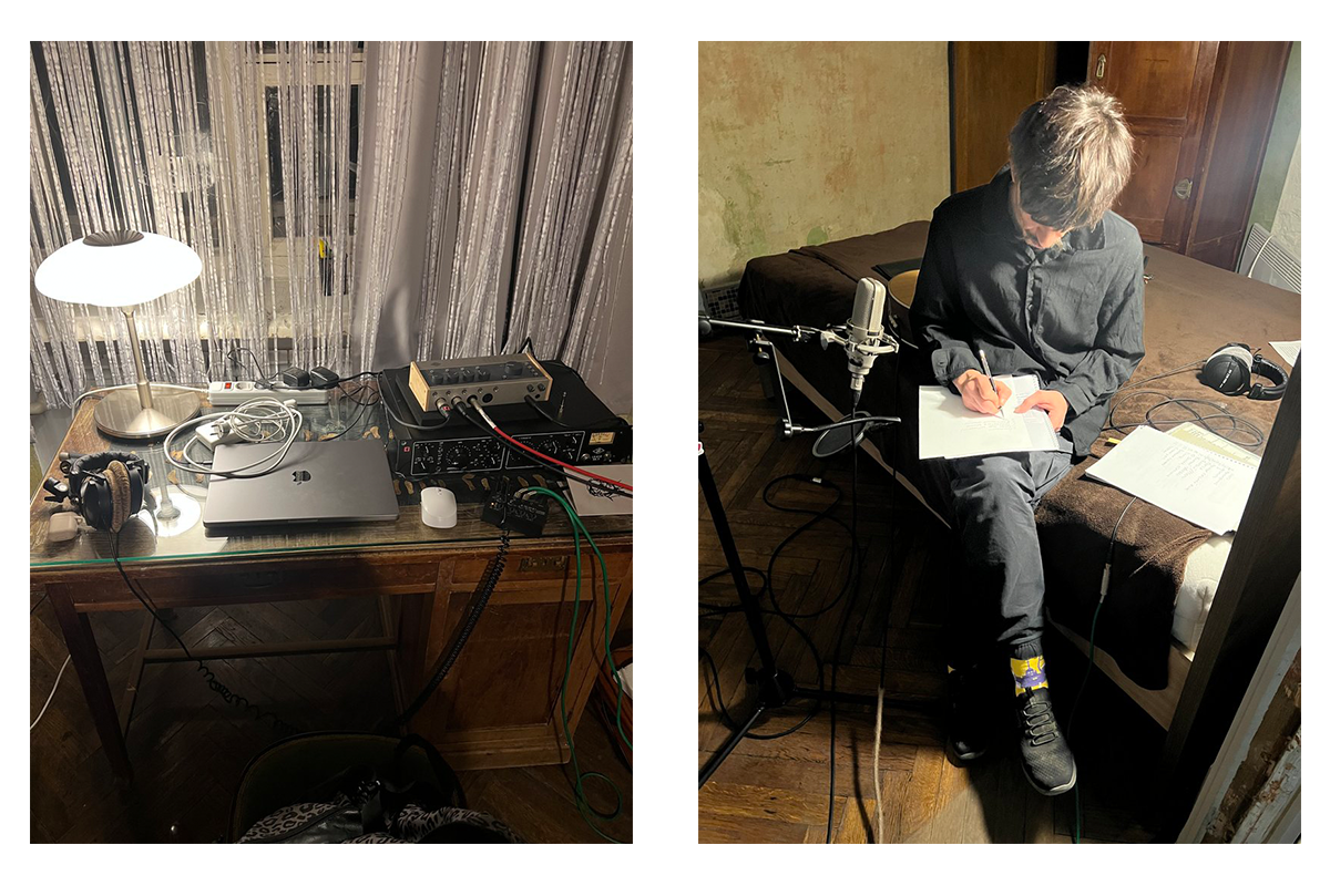 пиріг батіг