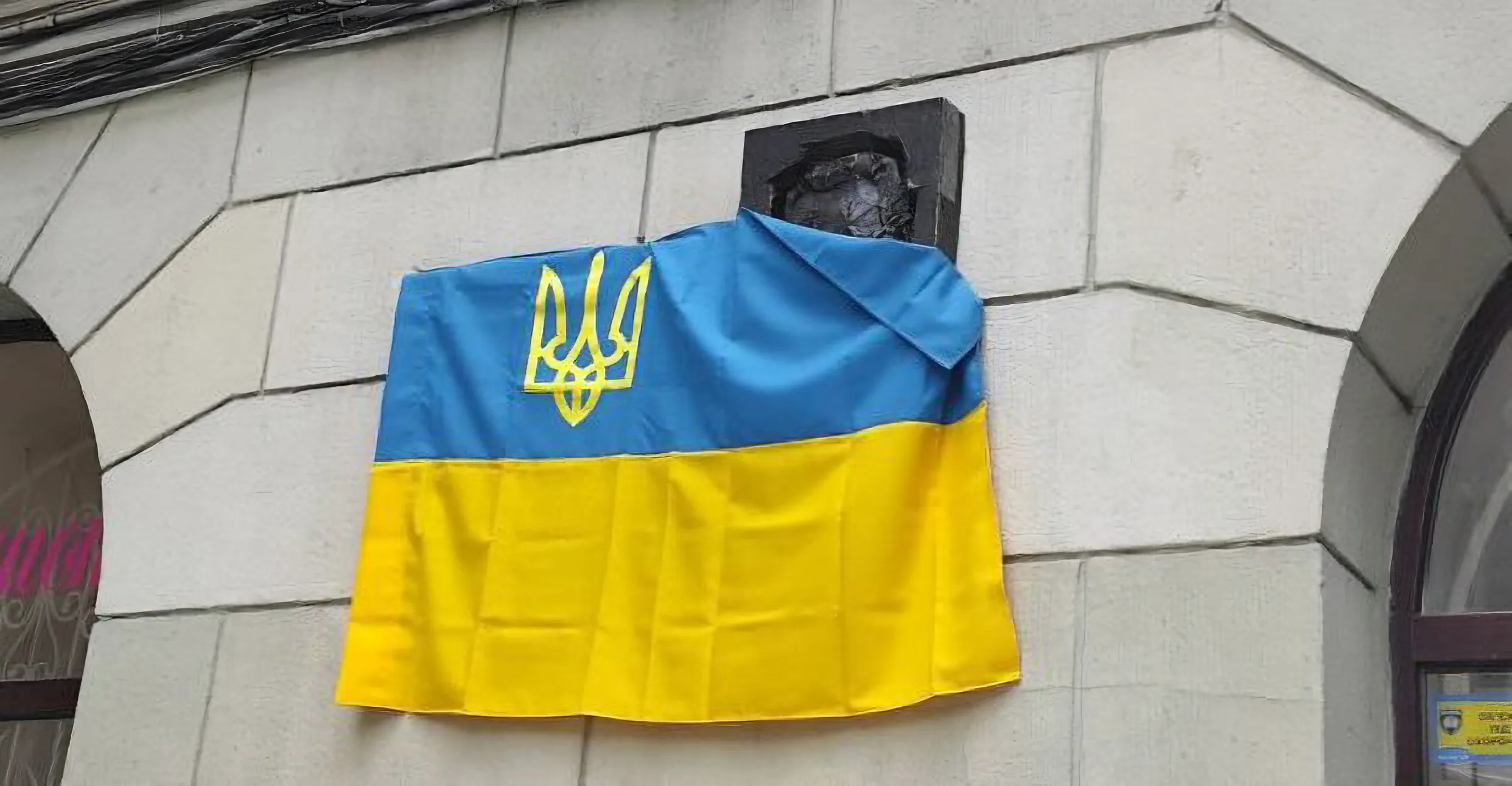 меморіальні дошки