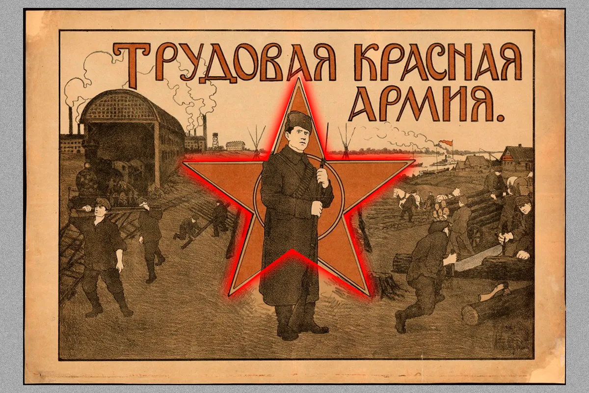 голодомор харків