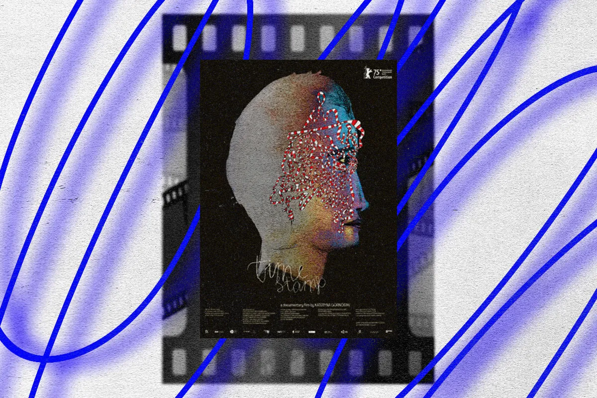 кіно харків