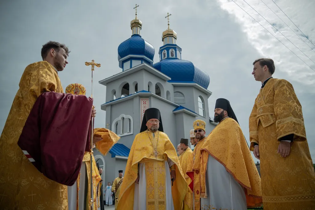 ПЦУ