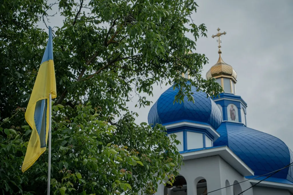 ПЦУ