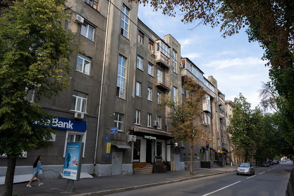 дарвіна харків