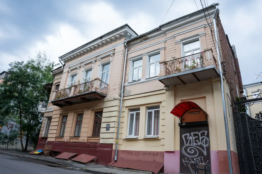 дарвіна харків